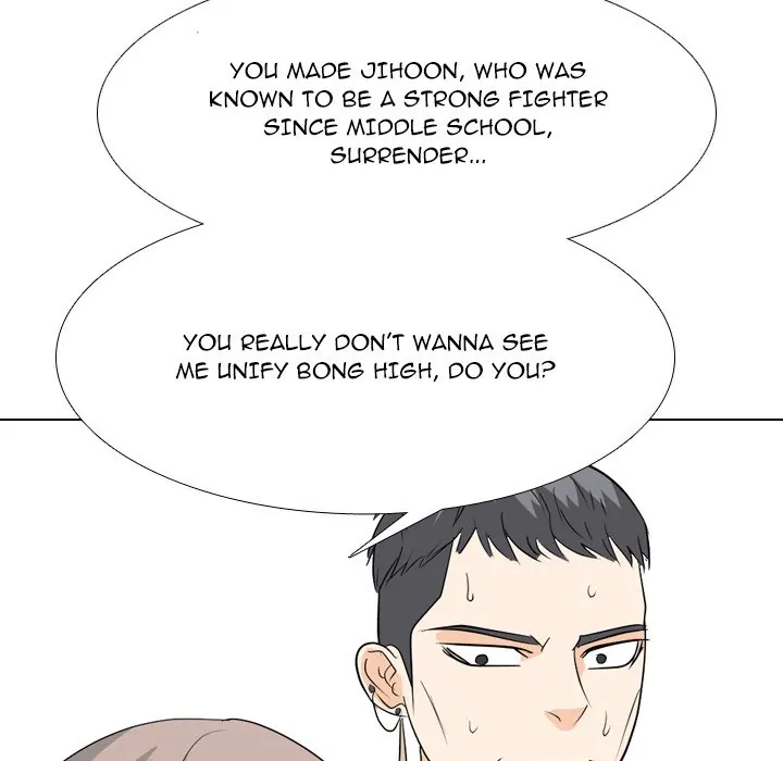 High School Legend: Red Dragon Chapter 176 - Page 94