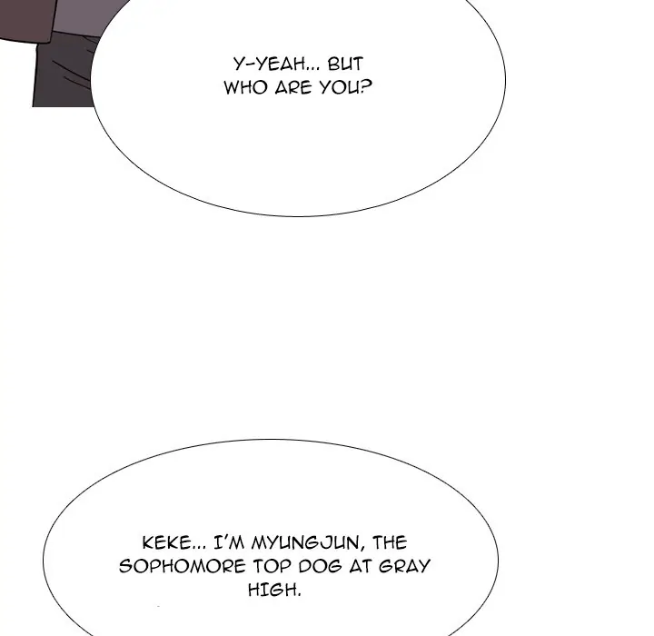 High School Legend: Red Dragon Chapter 177 - Page 106