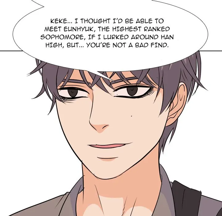 High School Legend: Red Dragon Chapter 177 - Page 107