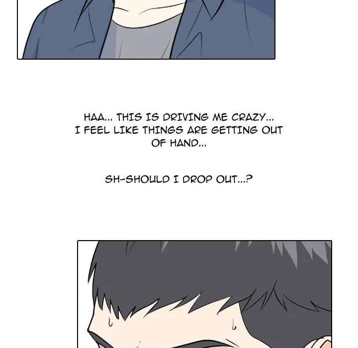 High School Legend: Red Dragon Chapter 177 - Page 14