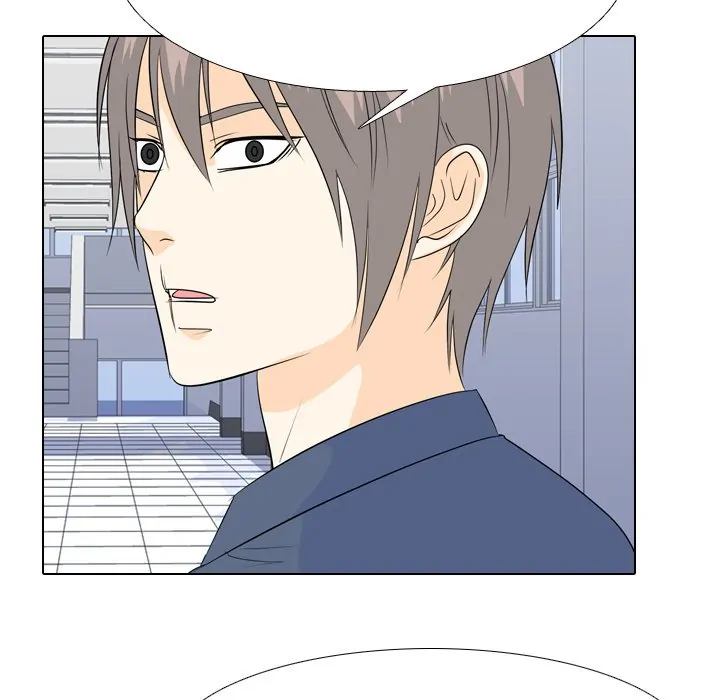 High School Legend: Red Dragon Chapter 177 - Page 21
