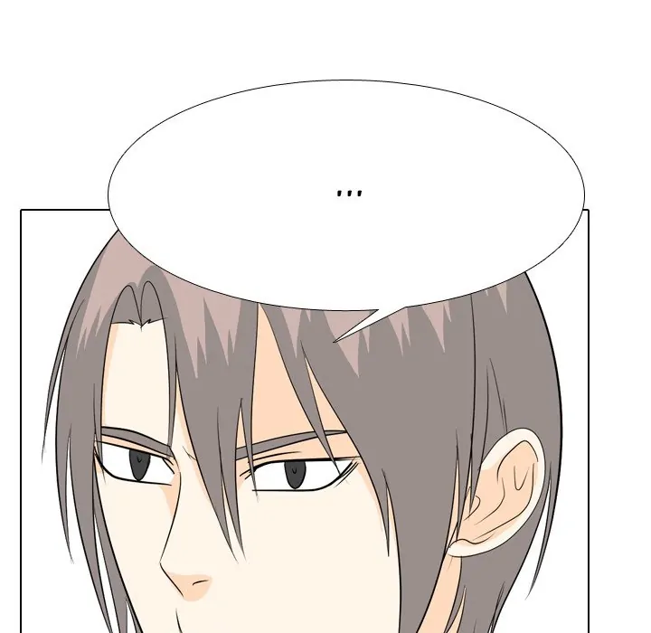 High School Legend: Red Dragon Chapter 177 - Page 28