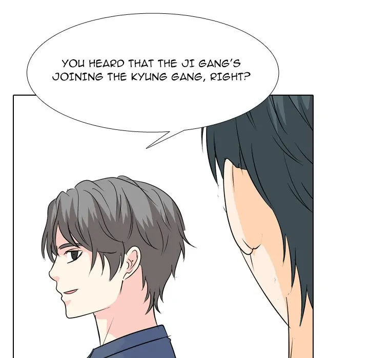 High School Legend: Red Dragon Chapter 177 - Page 46