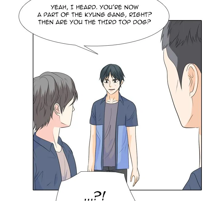 High School Legend: Red Dragon Chapter 177 - Page 48