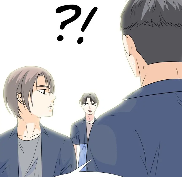 High School Legend: Red Dragon Chapter 177 - Page 7
