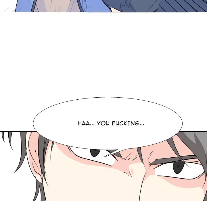 High School Legend: Red Dragon Chapter 177 - Page 74