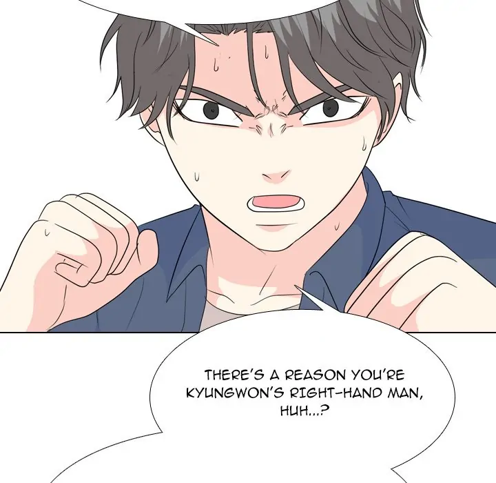 High School Legend: Red Dragon Chapter 177 - Page 84