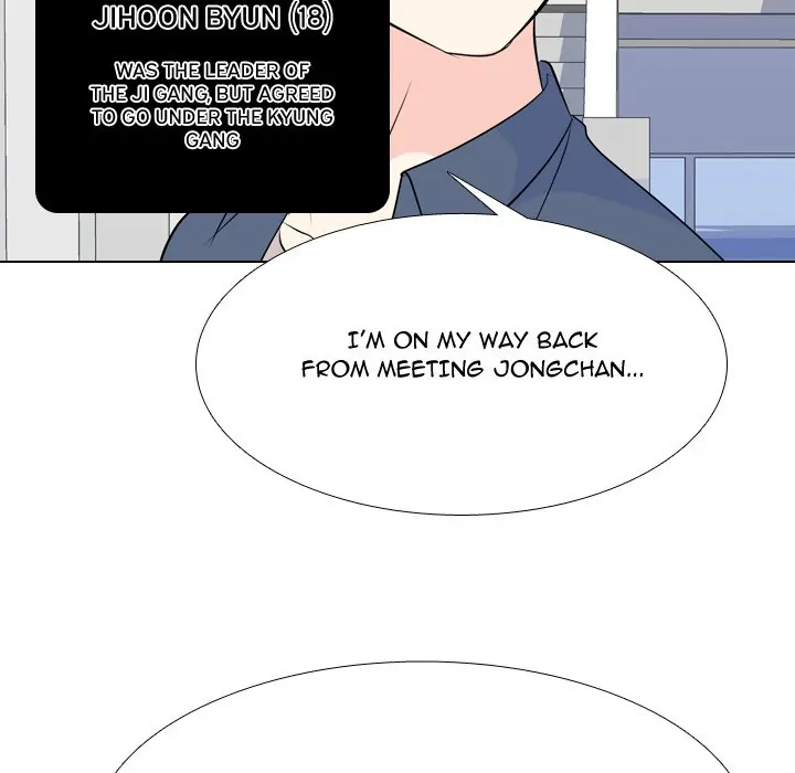 High School Legend: Red Dragon Chapter 177 - Page 10