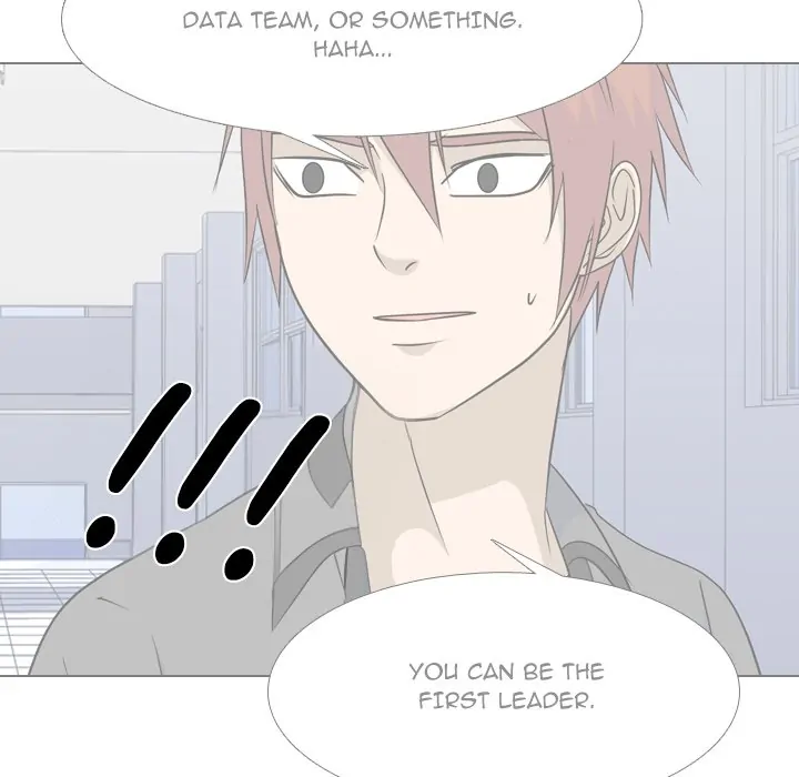 High School Legend: Red Dragon Chapter 178 - Page 120