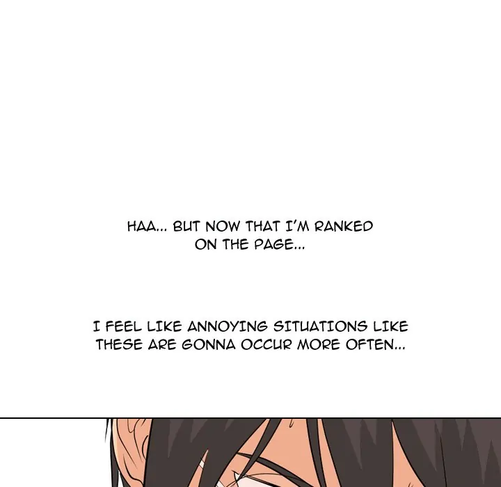 High School Legend: Red Dragon Chapter 178 - Page 13