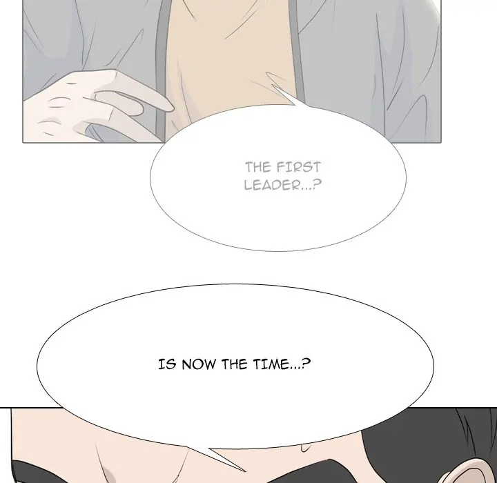 High School Legend: Red Dragon Chapter 178 - Page 122
