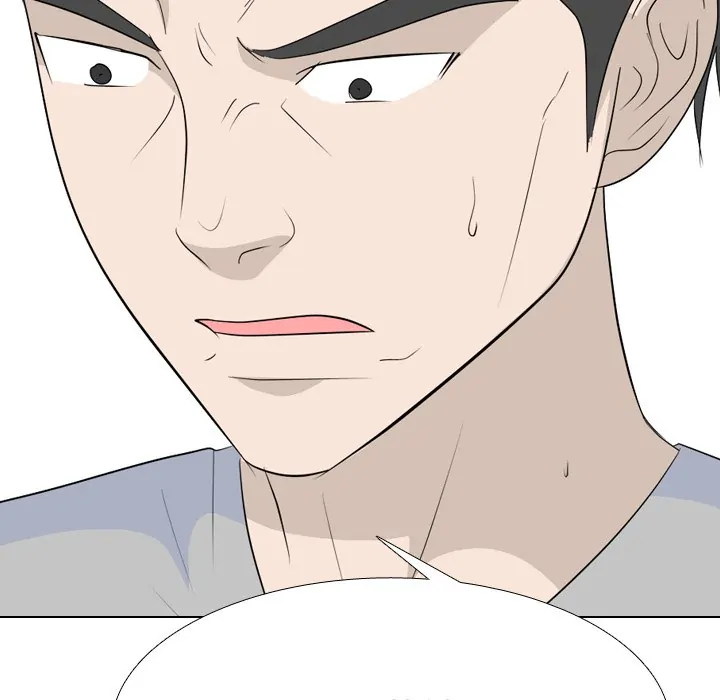 High School Legend: Red Dragon Chapter 178 - Page 123
