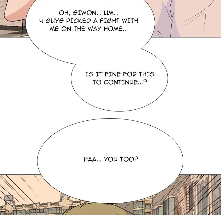 High School Legend: Red Dragon Chapter 178 - Page 35