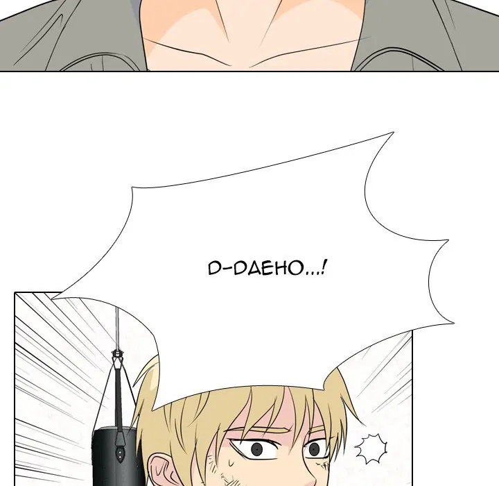 High School Legend: Red Dragon Chapter 178 - Page 65