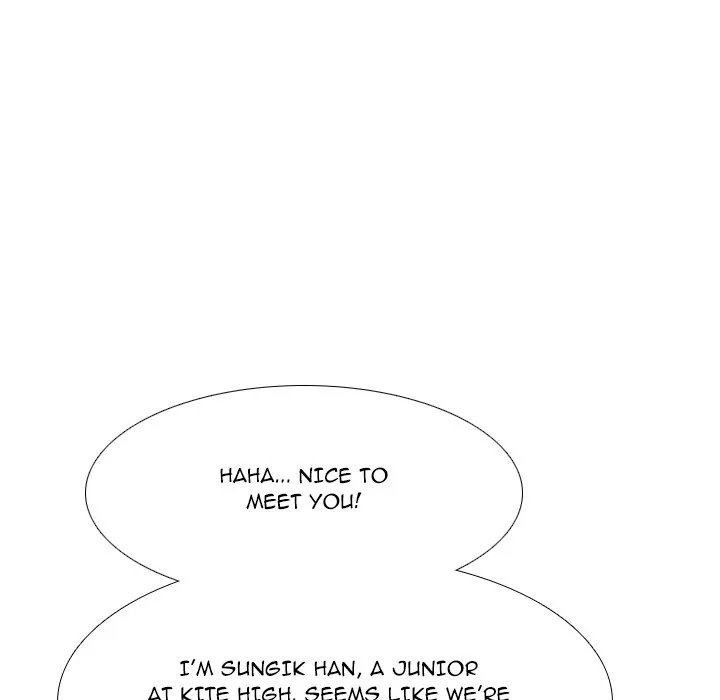 High School Legend: Red Dragon Chapter 178 - Page 74