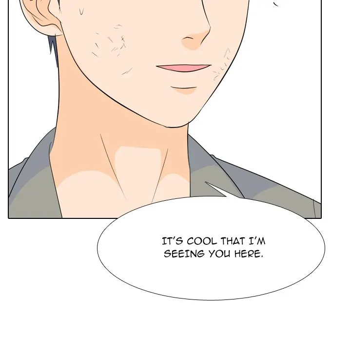 High School Legend: Red Dragon Chapter 178 - Page 77