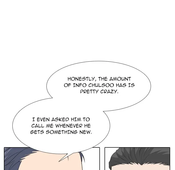 High School Legend: Red Dragon Chapter 179 - Page 25