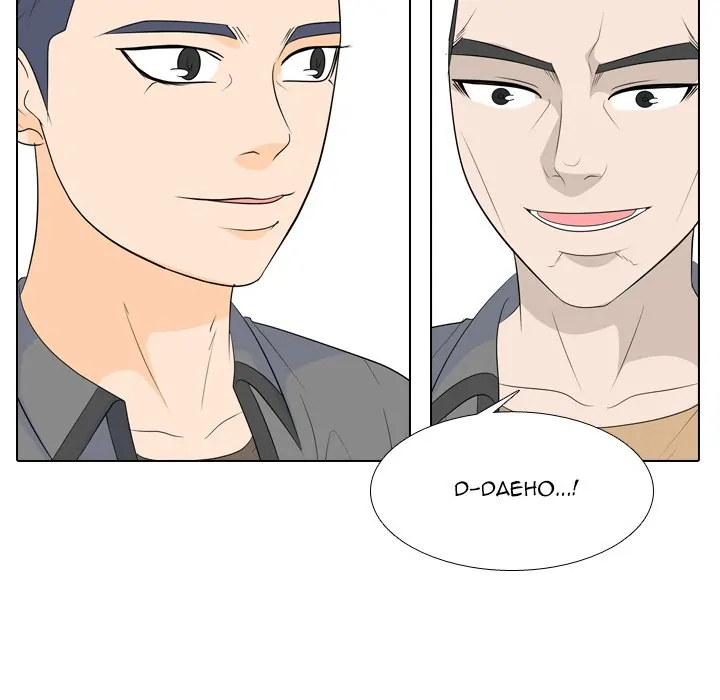 High School Legend: Red Dragon Chapter 179 - Page 26