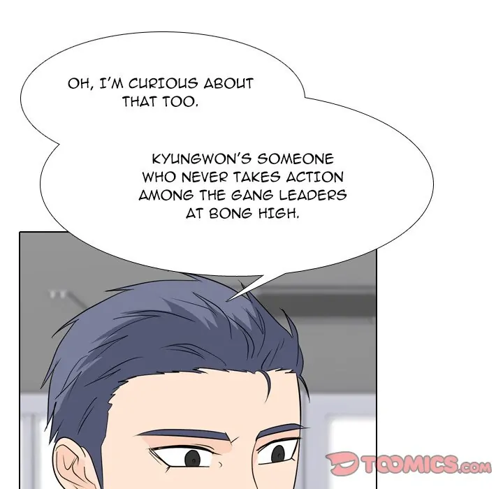 High School Legend: Red Dragon Chapter 179 - Page 45