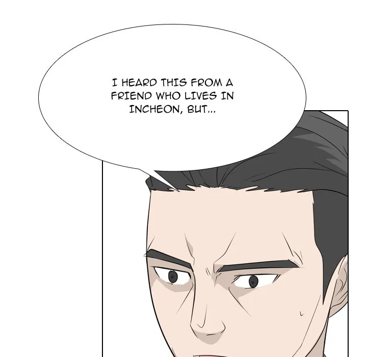 High School Legend: Red Dragon Chapter 179 - Page 47