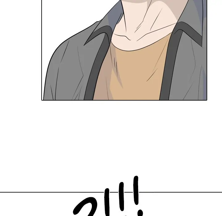 High School Legend: Red Dragon Chapter 179 - Page 68