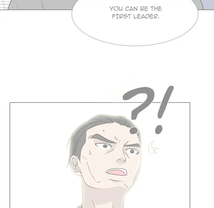 High School Legend: Red Dragon Chapter 179 - Page 8