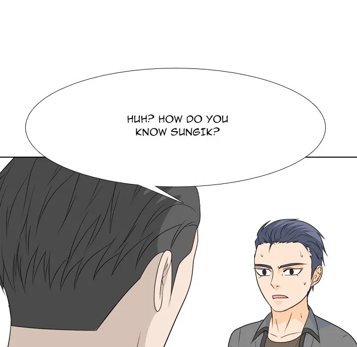 High School Legend: Red Dragon Chapter 179 - Page 75