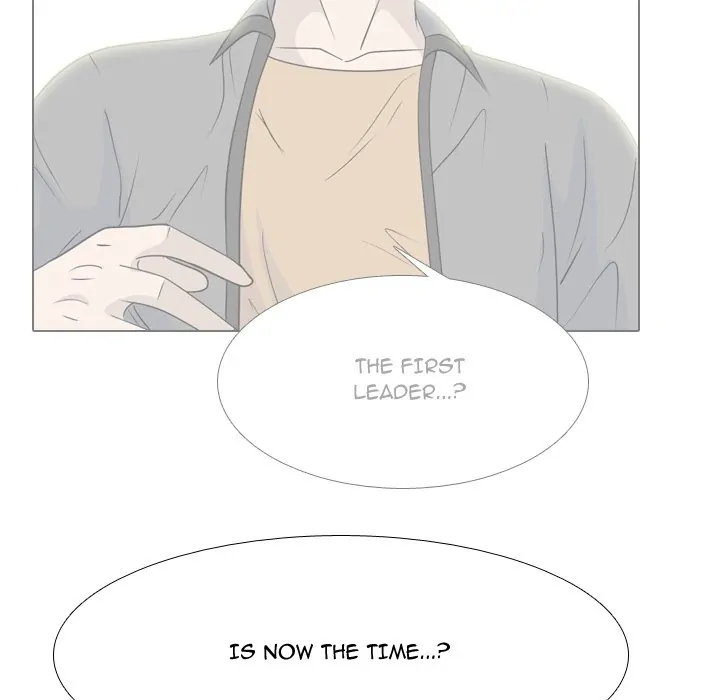 High School Legend: Red Dragon Chapter 179 - Page 9