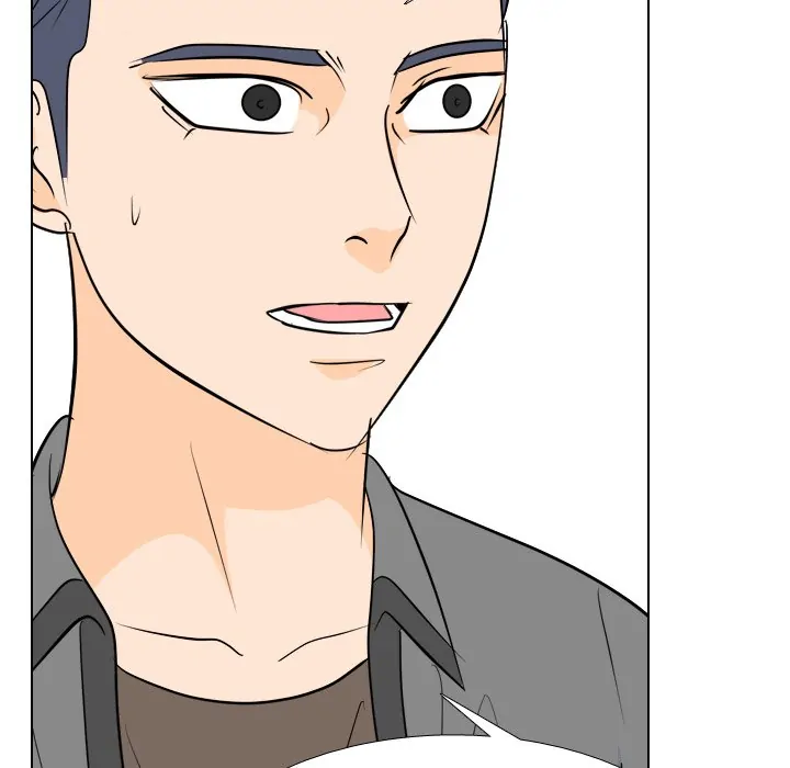 High School Legend: Red Dragon Chapter 179 - Page 82