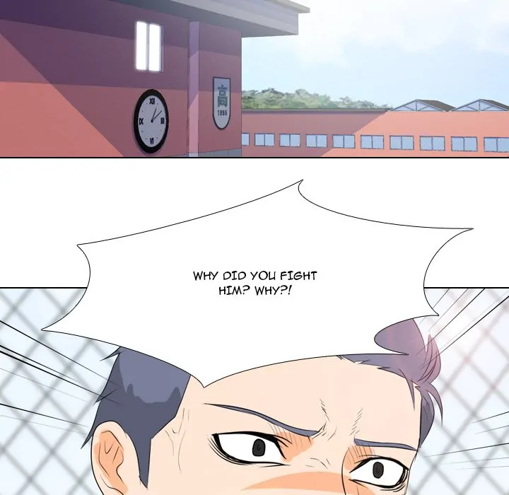 High School Legend: Red Dragon Chapter 18 - Page 11