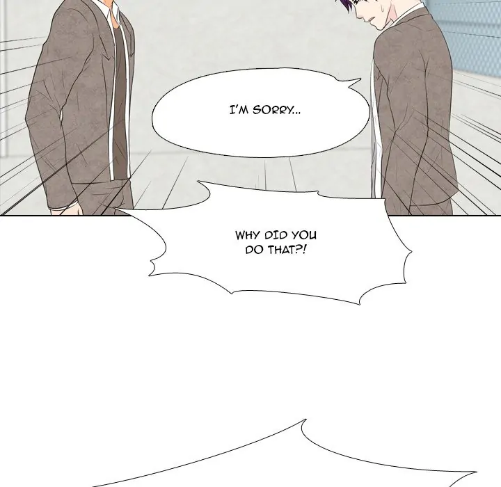 High School Legend: Red Dragon Chapter 18 - Page 15