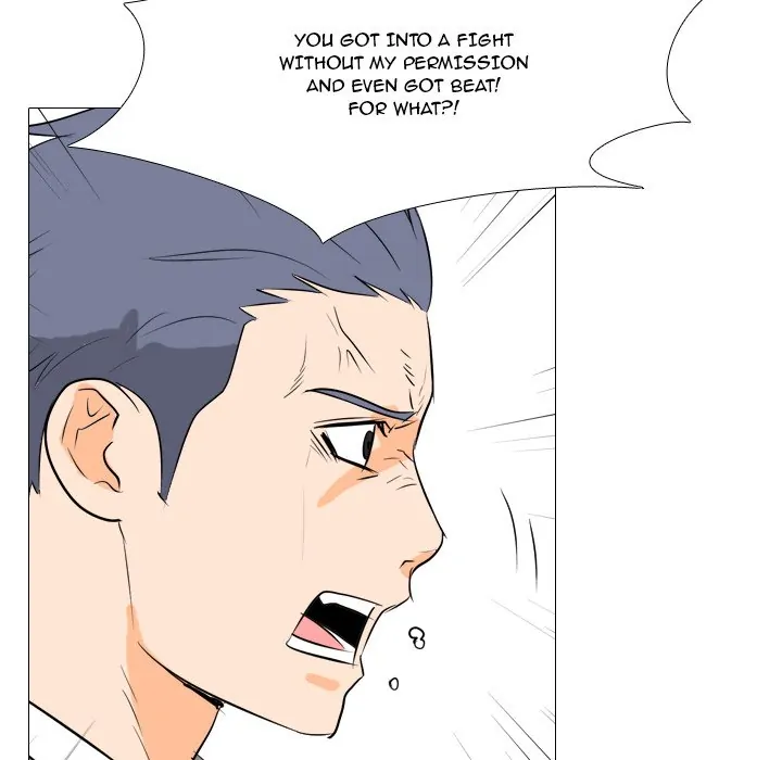 High School Legend: Red Dragon Chapter 18 - Page 16