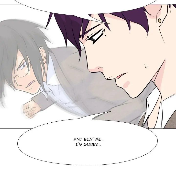 High School Legend: Red Dragon Chapter 18 - Page 19