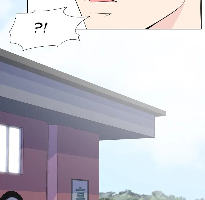 High School Legend: Red Dragon Chapter 18 - Page 29