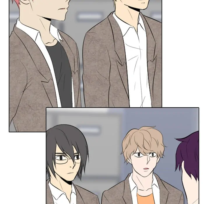 High School Legend: Red Dragon Chapter 18 - Page 34