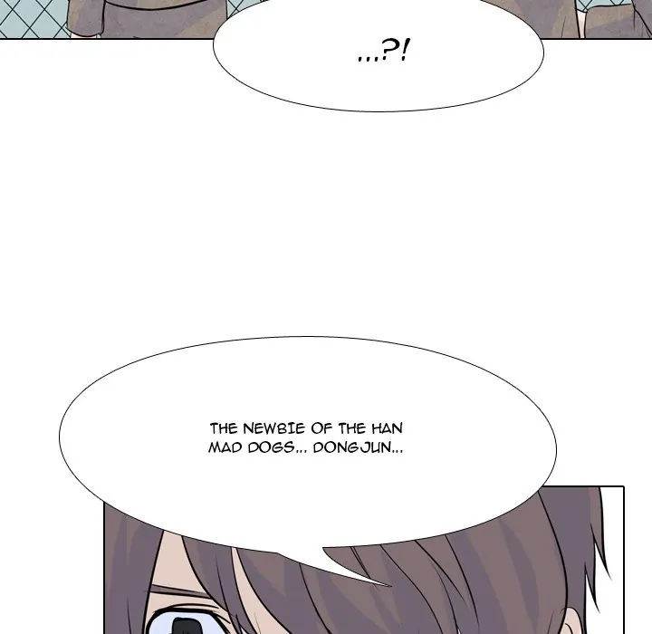 High School Legend: Red Dragon Chapter 18 - Page 5