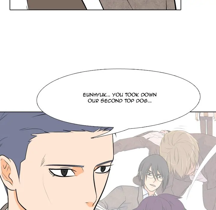 High School Legend: Red Dragon Chapter 18 - Page 46