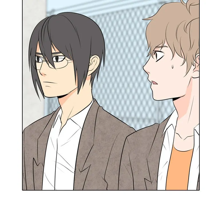 High School Legend: Red Dragon Chapter 18 - Page 48