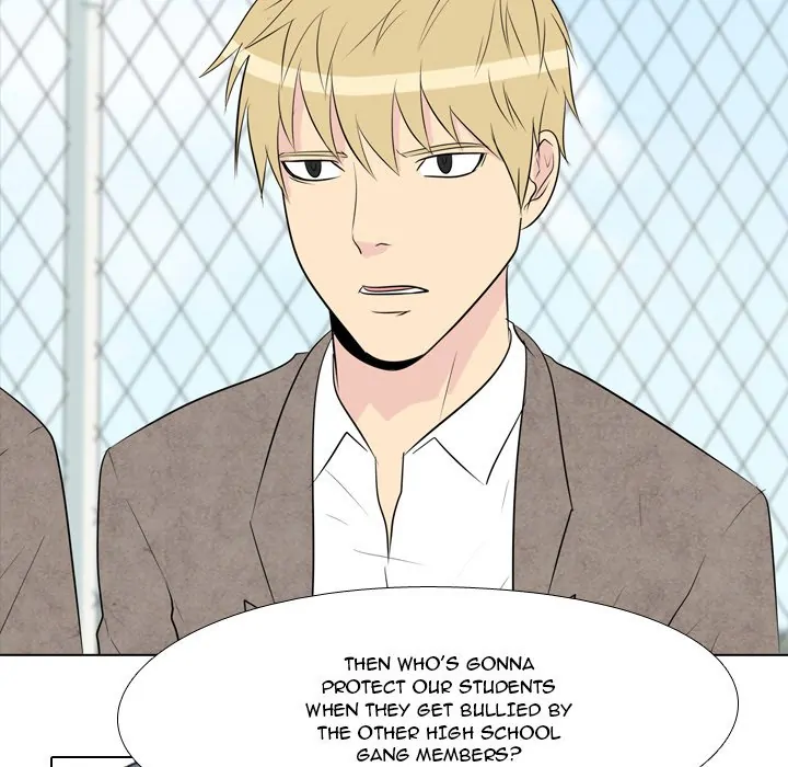 High School Legend: Red Dragon Chapter 18 - Page 55
