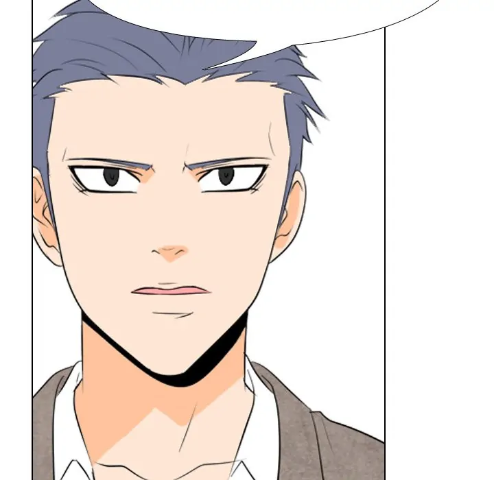 High School Legend: Red Dragon Chapter 18 - Page 56