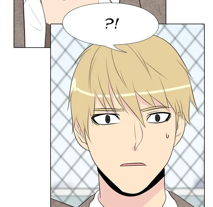 High School Legend: Red Dragon Chapter 18 - Page 57