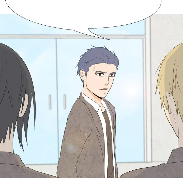 High School Legend: Red Dragon Chapter 18 - Page 66
