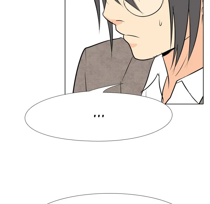 High School Legend: Red Dragon Chapter 18 - Page 74