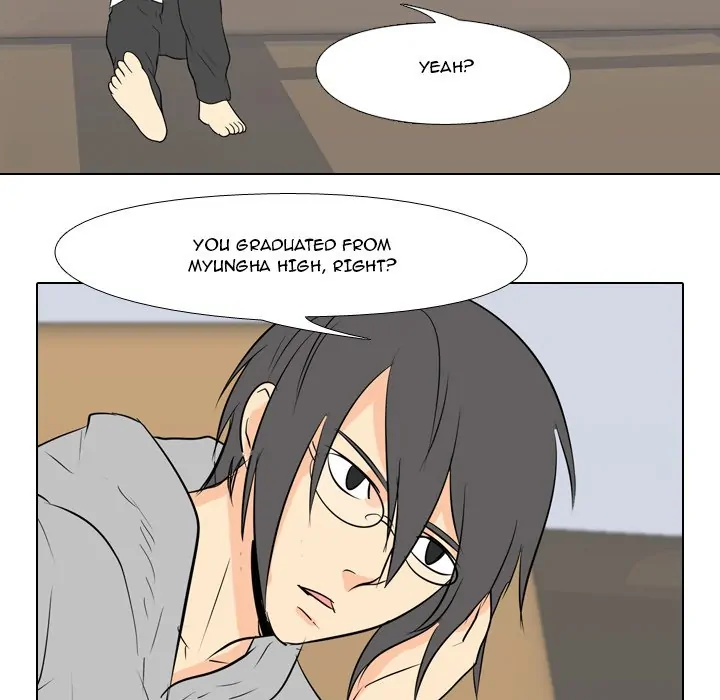 High School Legend: Red Dragon Chapter 18 - Page 95