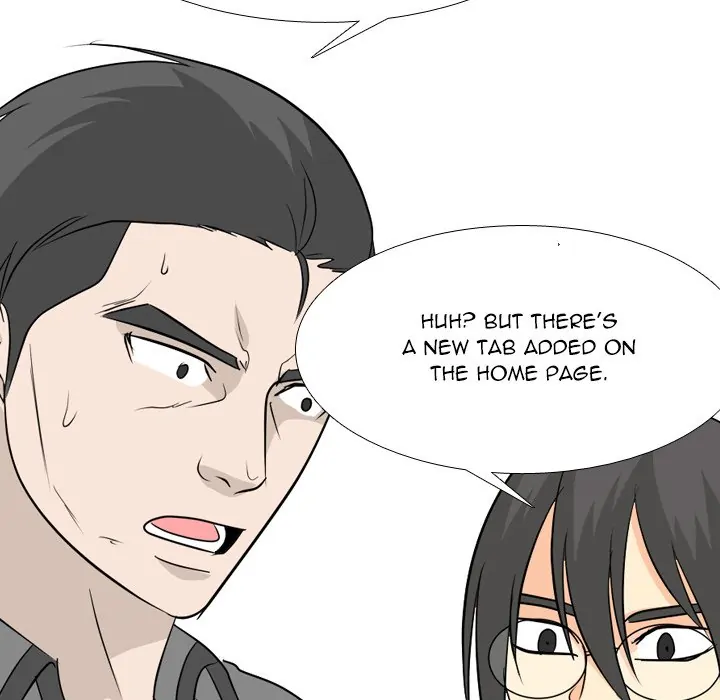High School Legend: Red Dragon Chapter 180 - Page 121