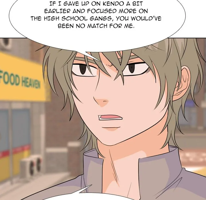 High School Legend: Red Dragon Chapter 180 - Page 67