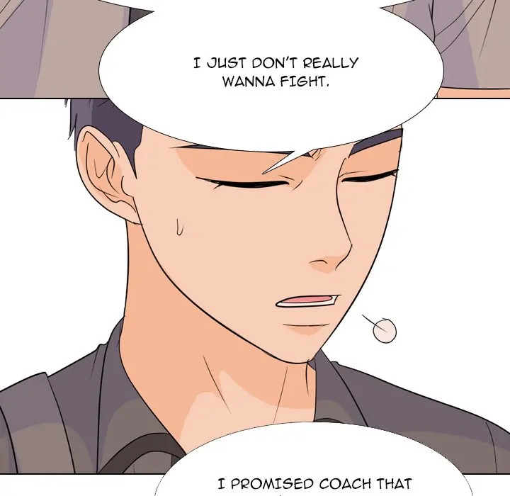 High School Legend: Red Dragon Chapter 180 - Page 71
