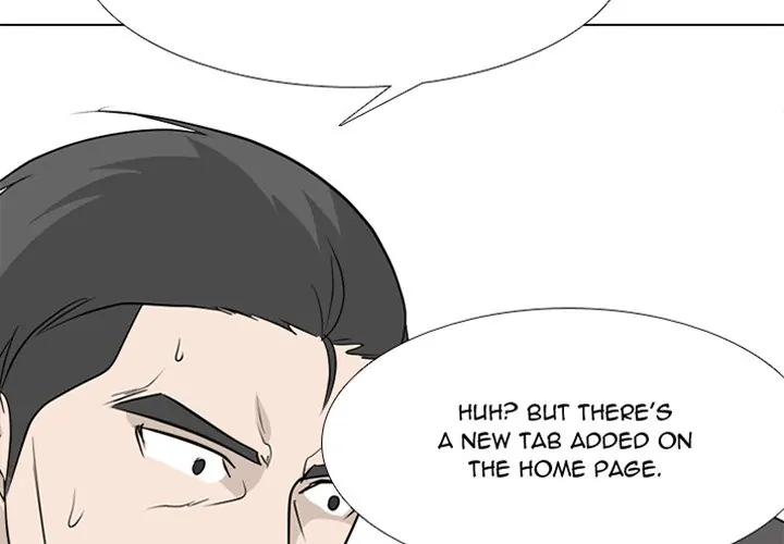 High School Legend: Red Dragon Chapter 181 - Page 2