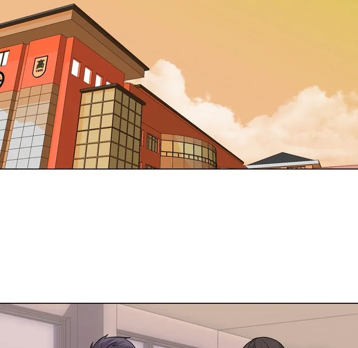 High School Legend: Red Dragon Chapter 181 - Page 14