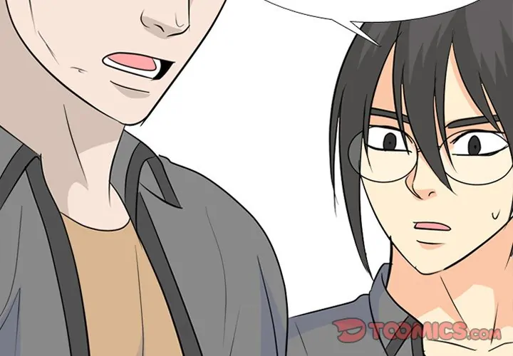 High School Legend: Red Dragon Chapter 181 - Page 3